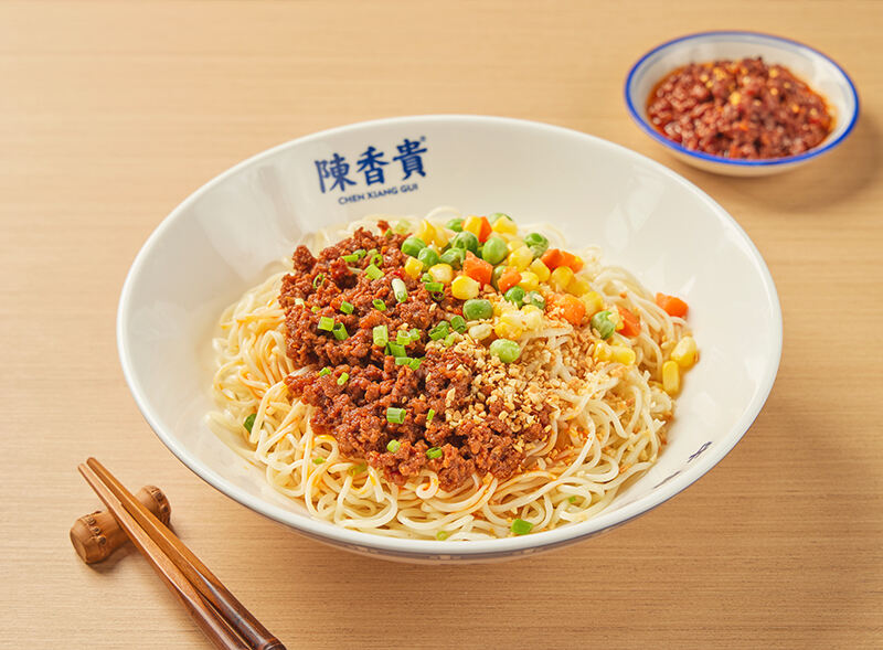 Minced Meat Noodles