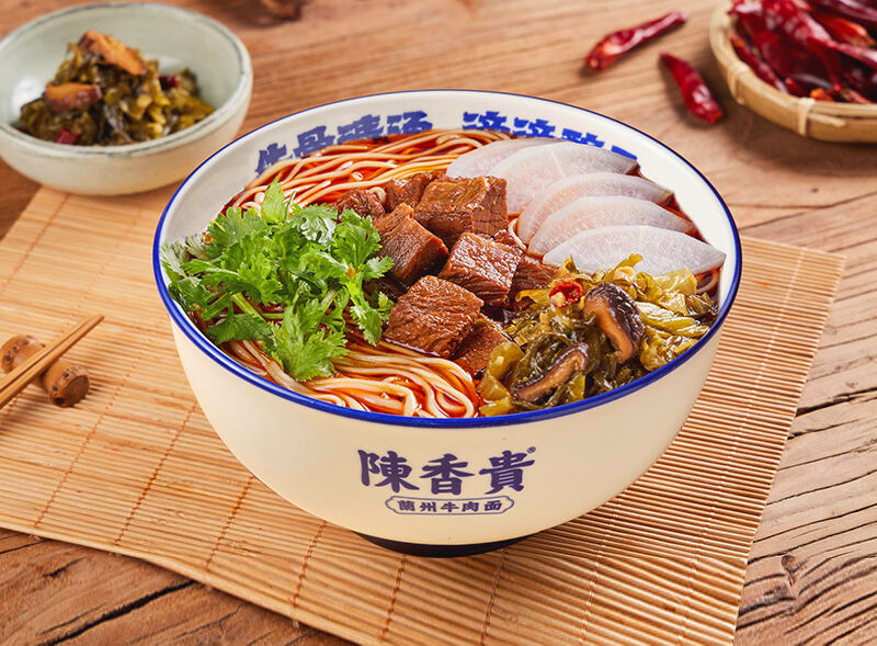 Pickled Cabbage Beef Noodles