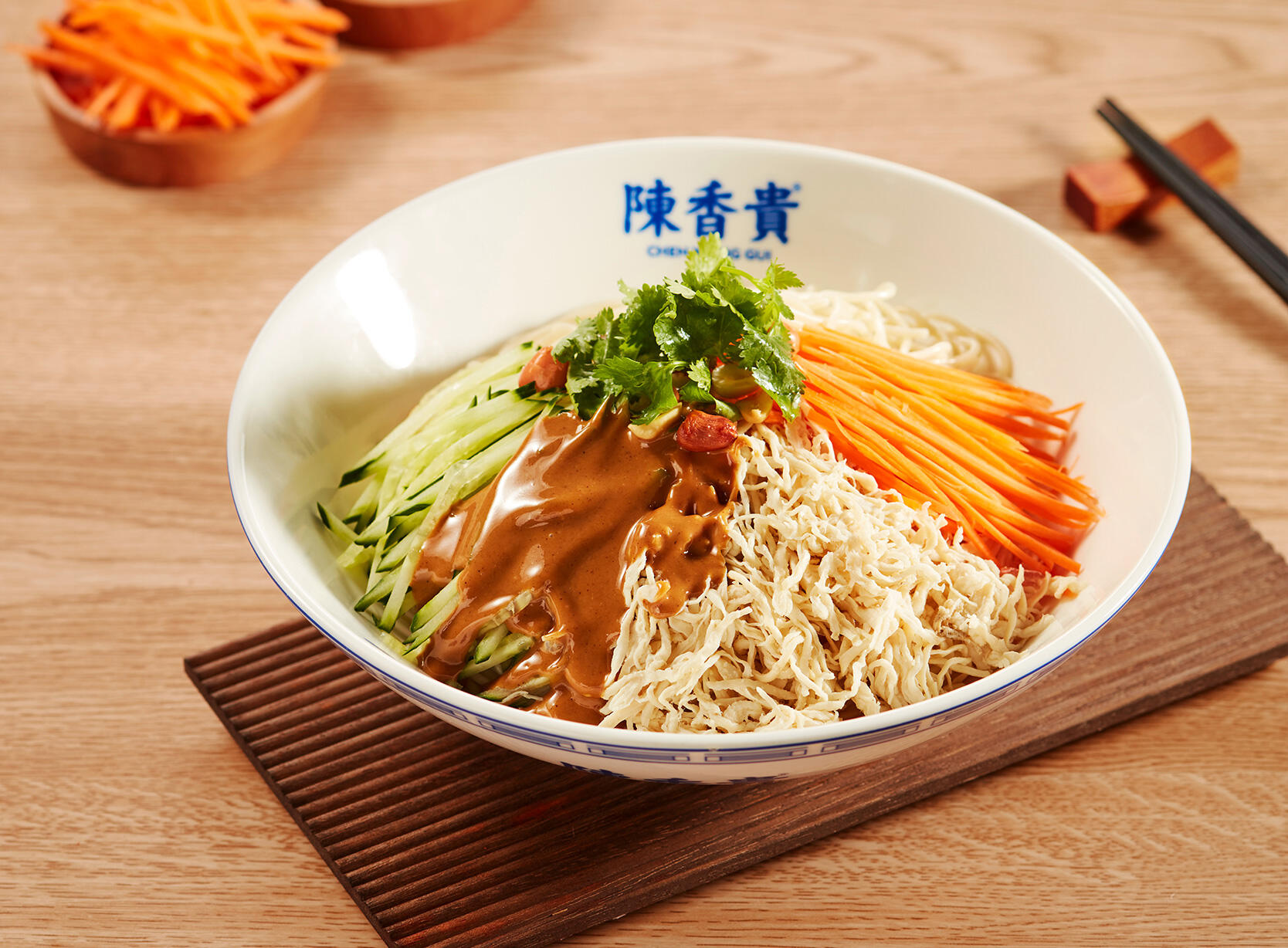 Shredded Chicken Noodles with Sesame Sauce