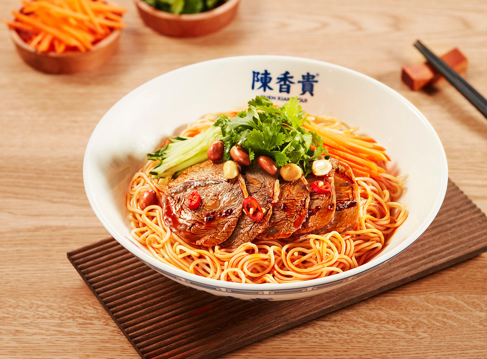 Classic Mixed Beef Noodles
