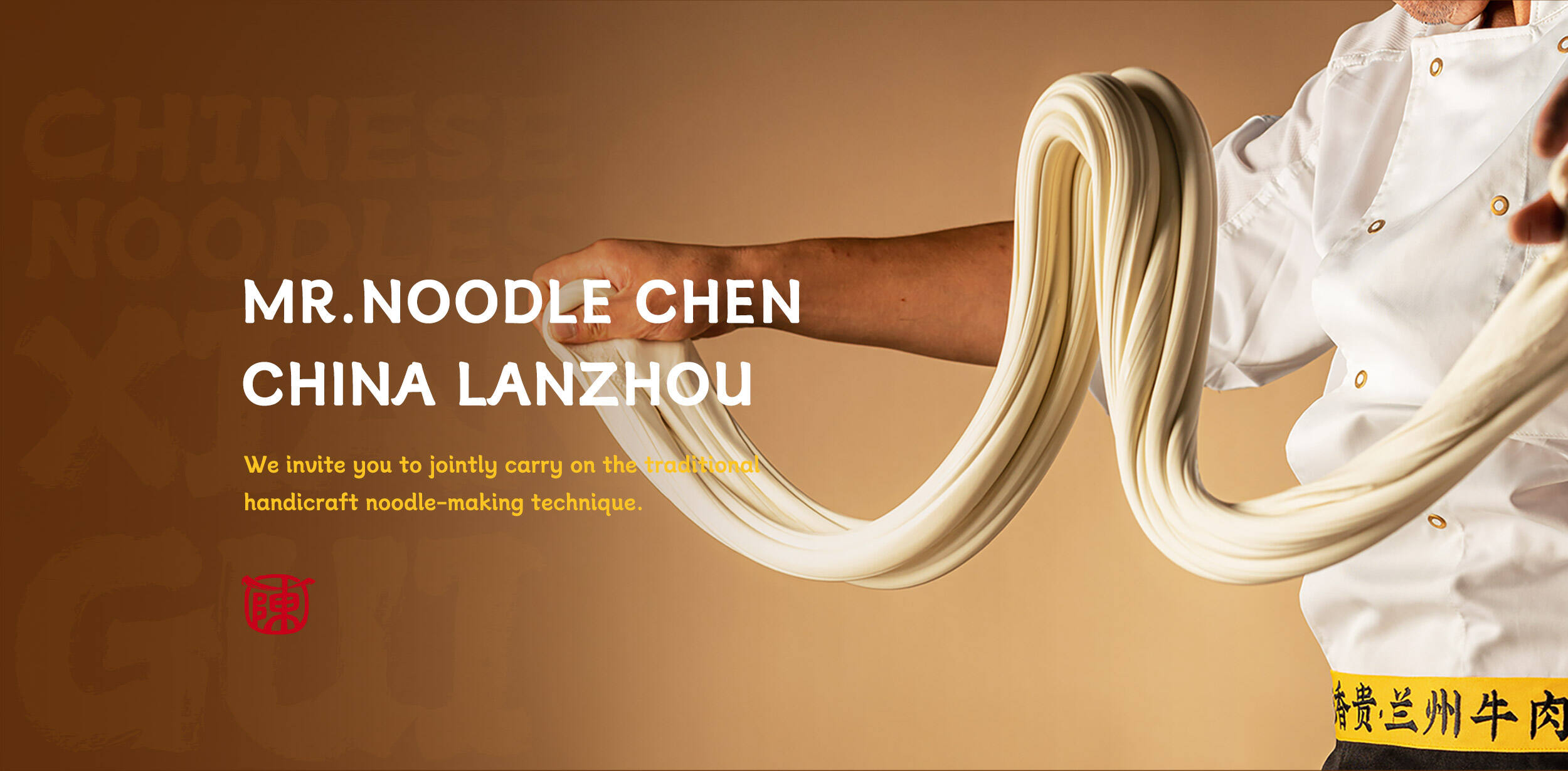 陈香贵banner2