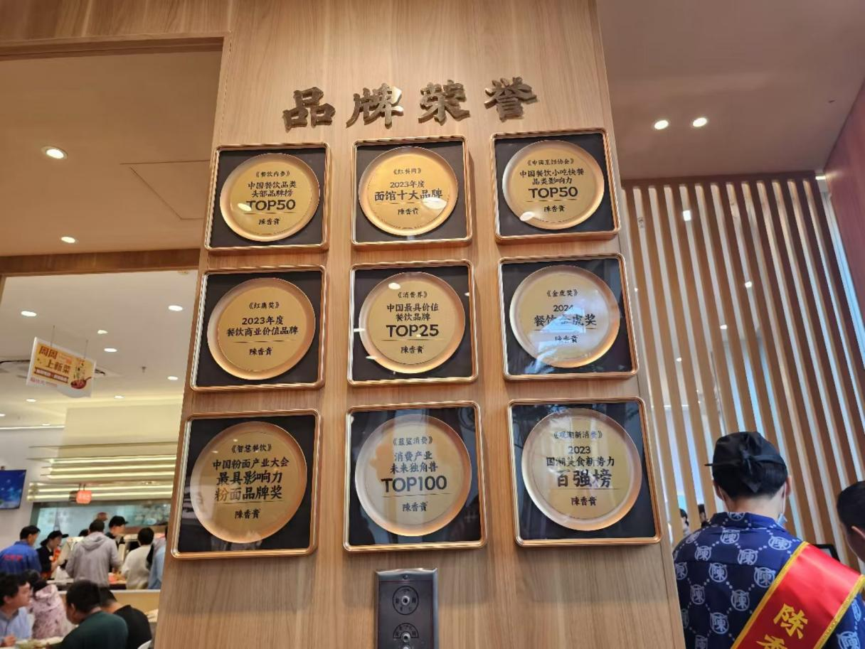 MR. Noodle Chen  China Lanzhou：Various thicknesses to meet the diverse choices of your taste buds.
