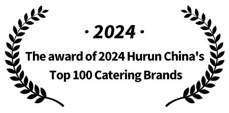 2024胡润中国餐饮top100的奖项