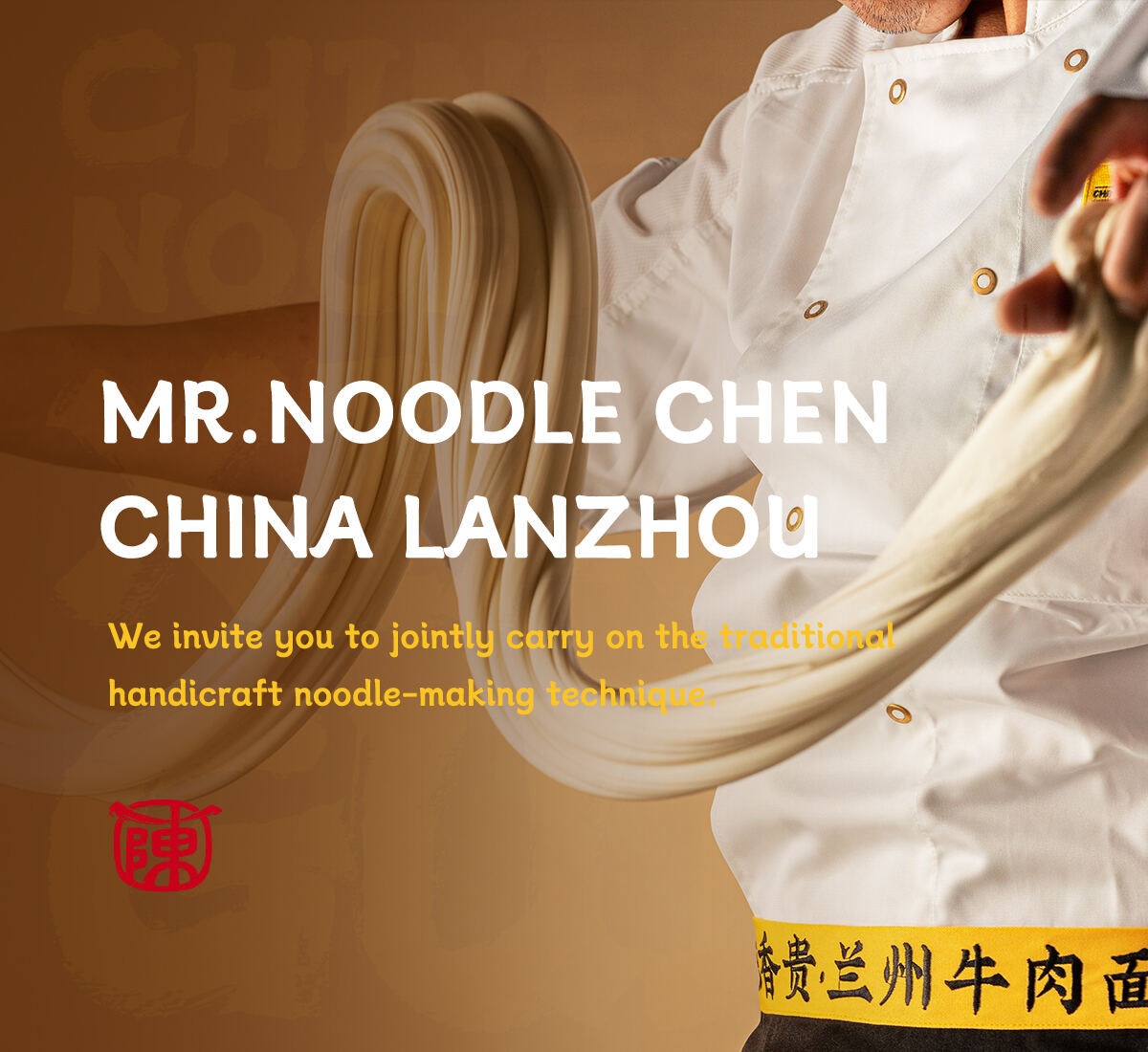 陈香贵banner2